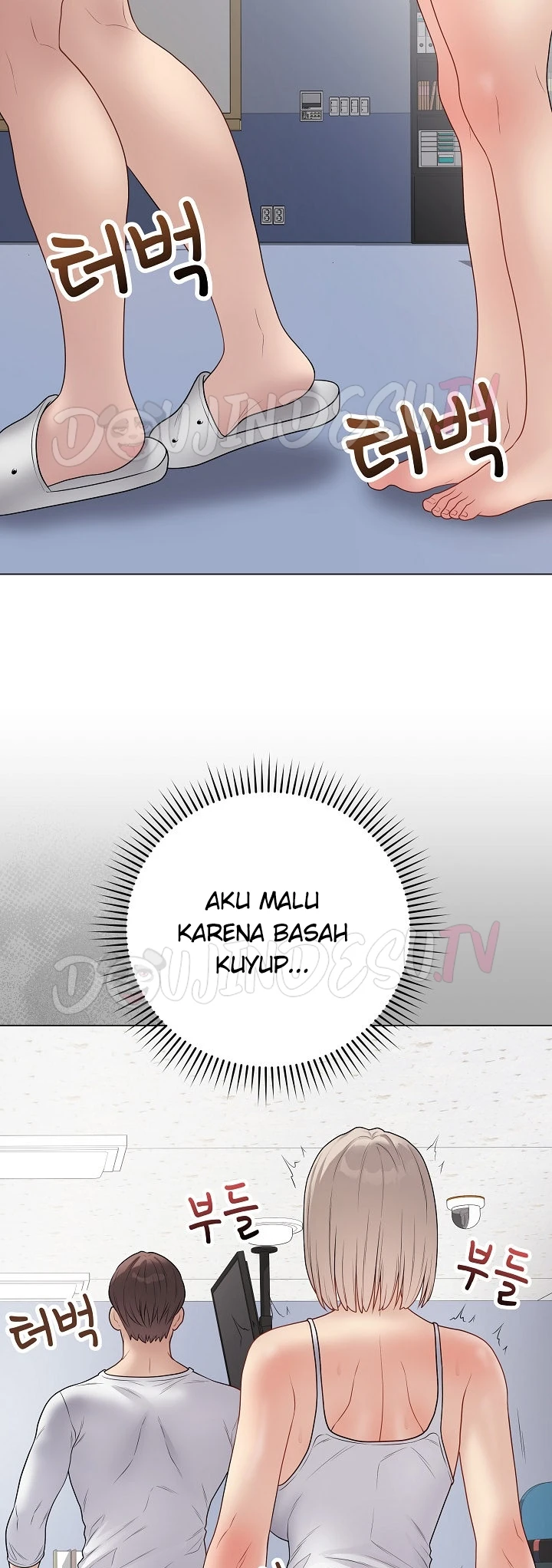 Signed, Sealed, Mistaken - Page 53